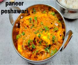 Paneer peshwari curry